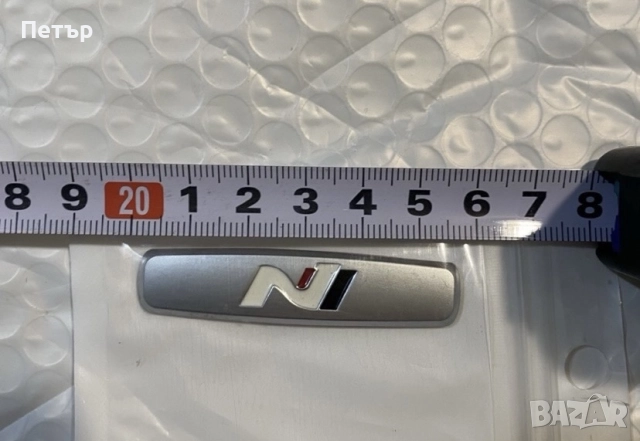 Емблема HYUNDAY N-line Цена-10лв