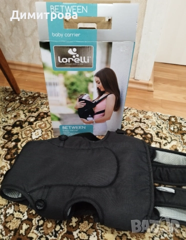 Кенгуру / раница за бебеносене Lorelli 