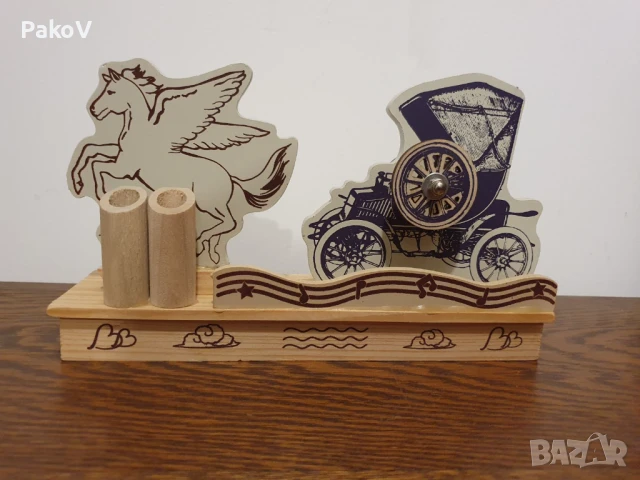 Музикална игра „Пегас и Карета"