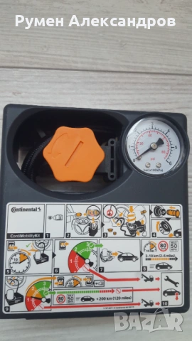 Нов оригинален компресор за гуми Continental 12V-10A-120W 