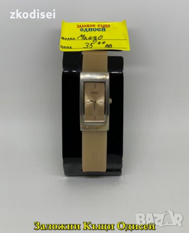 ЧАСОВНИК MANGO, снимка 1