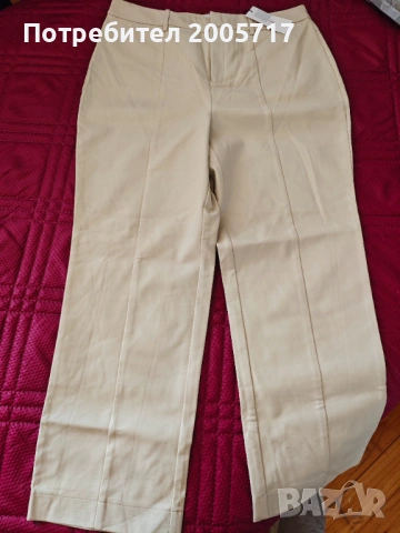 Кожен бежов дамски панталон