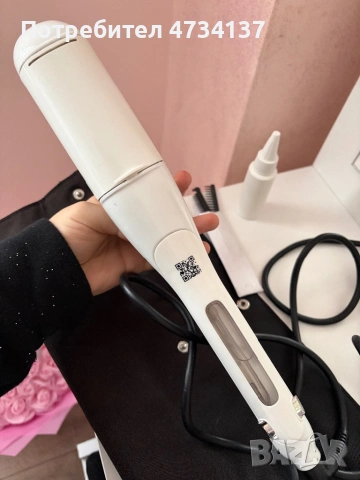 Преса SteemPod4 L’Oréal , снимка 2 - Друга електроника - 53430850