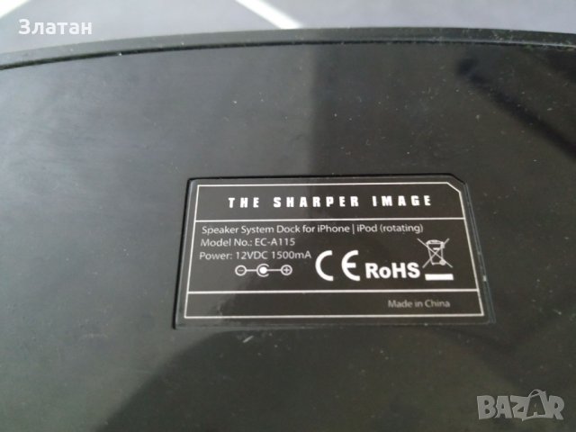 Активни Тонколони Denon 2+1 и Активна докинг станция за Iphone, снимка 10 - Тонколони - 25236888