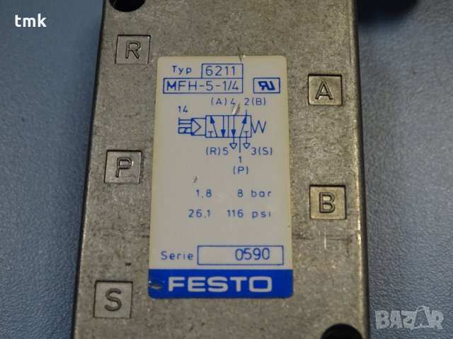 Пневматичен разпределител Festo MF, MCH, MFH , снимка 2 - Резервни части за машини - 32250175