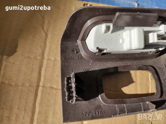 Плафон Пета Врата Багажник jbe1501102 Porsche Cayenne 3.0D 92A/EG22/2012, снимка 4 - Части - 50396268