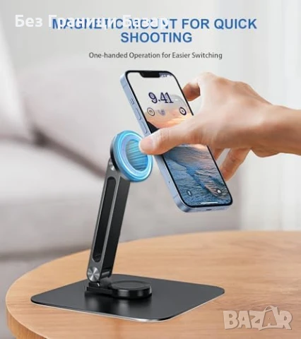 Нов Държач Магнитна стойка за таблет и телефон, 360°, сгъваема, здрава, снимка 6 - Друга електроника - 51239588