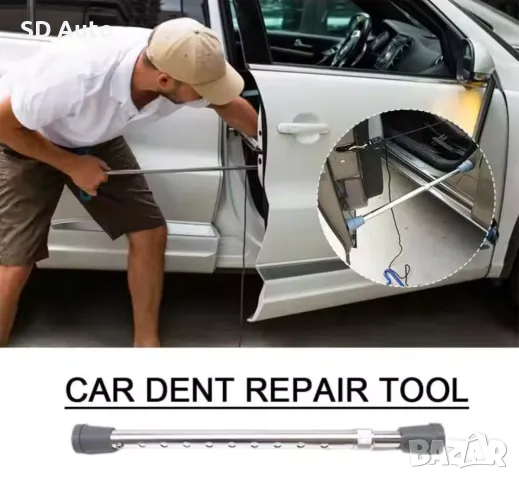 PDR Подпора за преден капак/врата 40–60 см, снимка 5 - Аксесоари и консумативи - 49559365