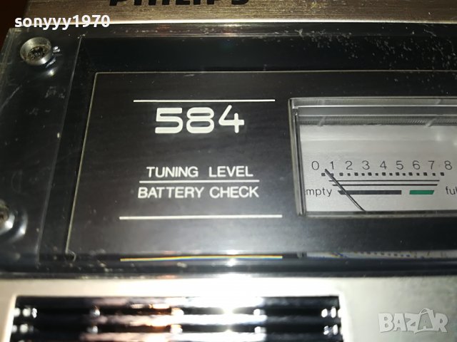 PHILIPS-КОЛЕКЦИОНЕРСКА МАШИНА-ВНОС AUSTRIA 2208221823, снимка 17 - Радиокасетофони, транзистори - 37769520