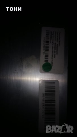 бягаща пътека на части, снимка 6 - Фитнес уреди - 32317233