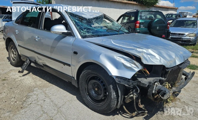 Фолксваген Пасат Б 5.5 1.9 тди 131кс Автомат на части VW Passat B 5.5 1.9 tdi AVF Avtomat na chasti, снимка 2 - Автомобили и джипове - 51195576