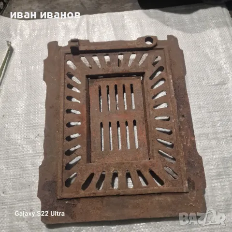 Скара Печка Камина