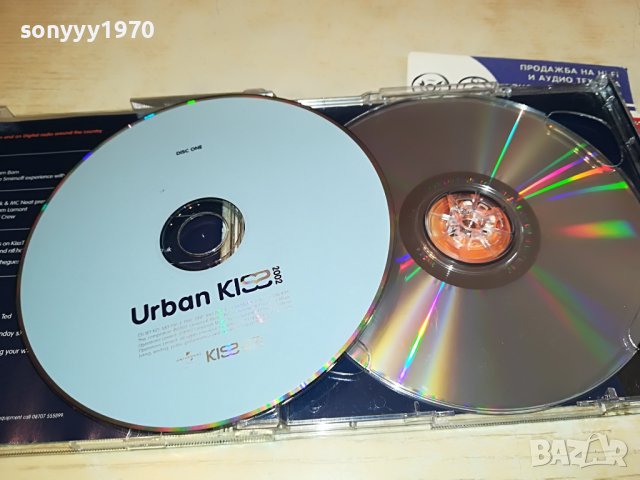 URBAN KISS UNIVERSAL CD X2 ORIGINAL 2103231602, снимка 7 - CD дискове - 40084472