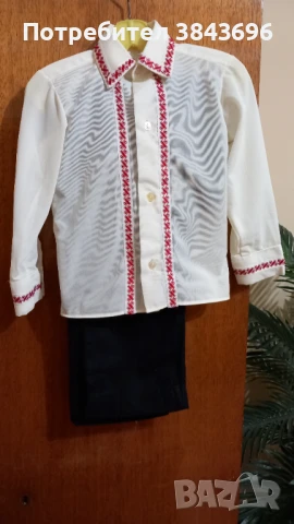 Народна носия, снимка 4 - Антикварни и старинни предмети - 50659365