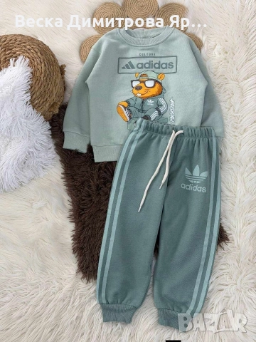 Детски екип памук , снимка 2 - Детски комплекти - 52678570