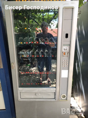 Зануси Спринг 850, снимка 1