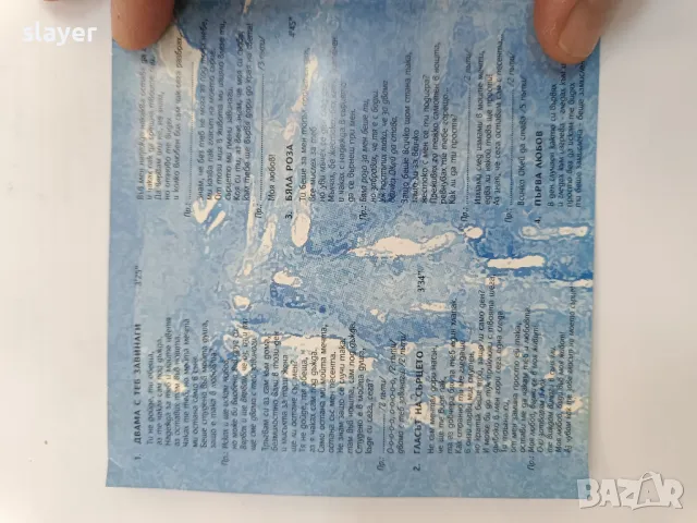 Лот дискове Нели Рангелова,Момчешки свят, снимка 3 - CD дискове - 50256507