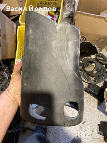 Интериорна Пластмаса Волан за Форд Фокус 1 / Ford Focus 1, снимка 5 - Части - 44928530