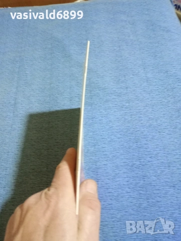 "BILKA LIFESTYLE" бр. 14/2014, снимка 3 - Списания и комикси - 53418144