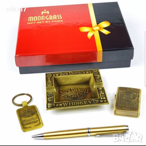мъжки подаръчен комплект Jack Daniels запалка ключодържател пепелник, снимка 4 - Подаръци за мъже - 27252818