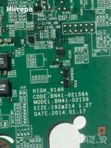 Захранване L32S0_ESM за SAMSUNG UE32H4500AW, снимка 4 - Части и Платки - 48491155