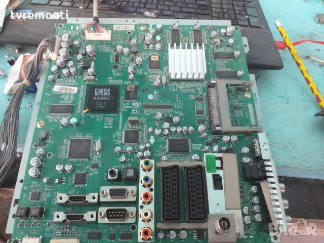 MAINBOARD EAX42346904(5)