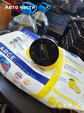 Ключ светлини 1C0941531A за VW GOLF Mk IV (1J1) 1.6 16V (1997 - 2005)