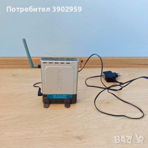 Рутер d-link 802.11g/2.4ghz wireless router, снимка 2 - Рутери - 43094562