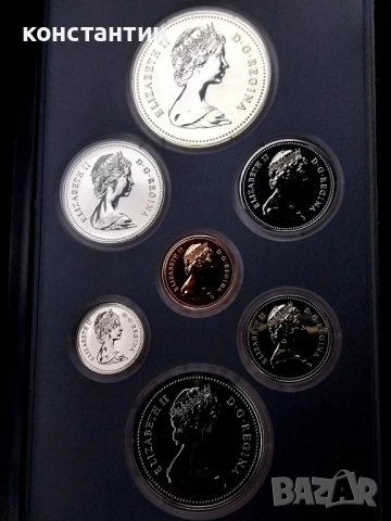 сет монети Канада 1980г + сребърна, снимка 3 - Нумизматика и бонистика - 52487422