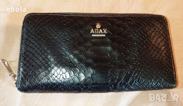 Дамски портфейл Adax