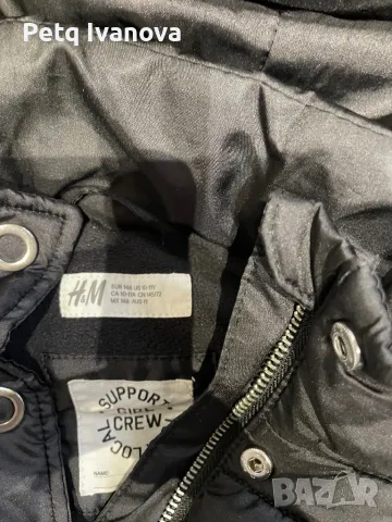 Детско яке H&M, снимка 2 - Детски якета и елеци - 47949022