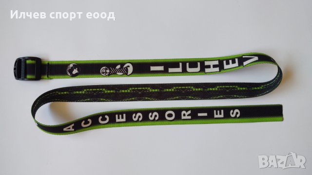 Каишки за канадска борба - НОВ ДИЗАЙН, снимка 10 - Други спортове - 27933642