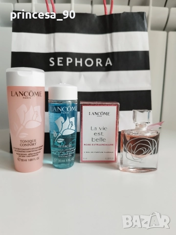 Комплект Lancome