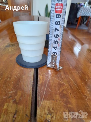 Стара сгъваема чаша #4, снимка 6 - Други ценни предмети - 32260864