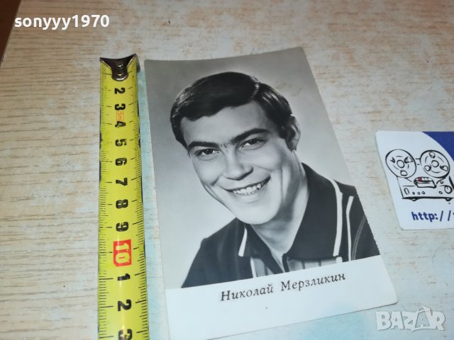 НИКОЛАЙ МЕРЗЛИКИН-16.IV.1968г-г.КИЕВ СТАРА СНИМКА АНТИКА 2702231043