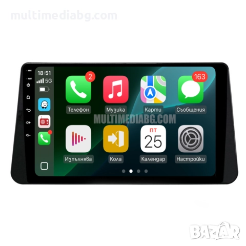 Nissan Micra 2016-2020 Мултимедия Навигация Android