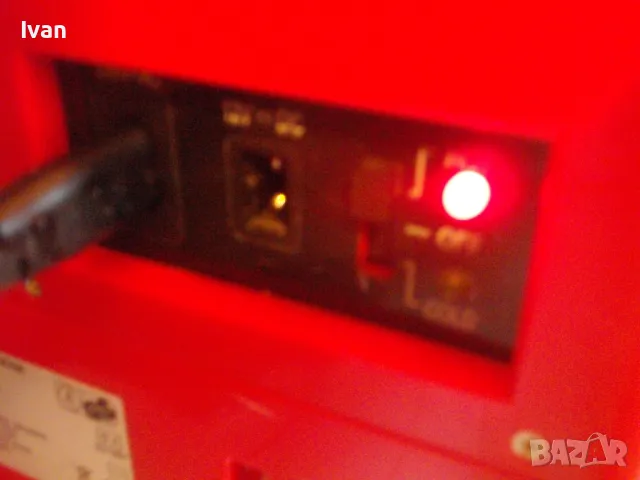 ГОЛЯМ МИНИ ХЛАДИЛНИК 15Л НА 12 ВОЛТА И НА 220 ВОЛТА С ЕКО ФУНКЦИЯ И ФУНКЦИИ ОХЛАЖДАНЕ И ЗАТОПЛЯНЕ , снимка 11 - Хладилници - 48174394