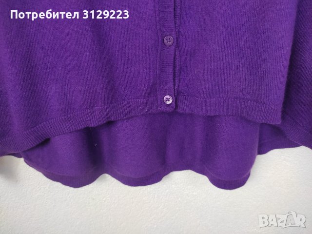 s.Oliver cardigan D38/F40, снимка 7 - Жилетки - 38357270