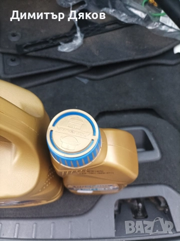 Масло Ravenol VSF USVO 5l + 1l, снимка 3 - Части - 53413064