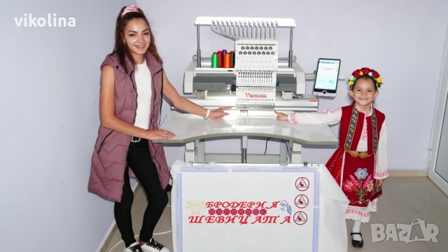 Бродировъчна машина 500 х 800 New MoDel stability , снимка 2 - Други машини и части - 52190218