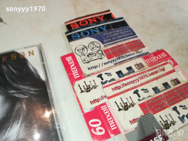 KELLY CLARKSON CD 2602251843, снимка 11 - CD дискове - 49290493