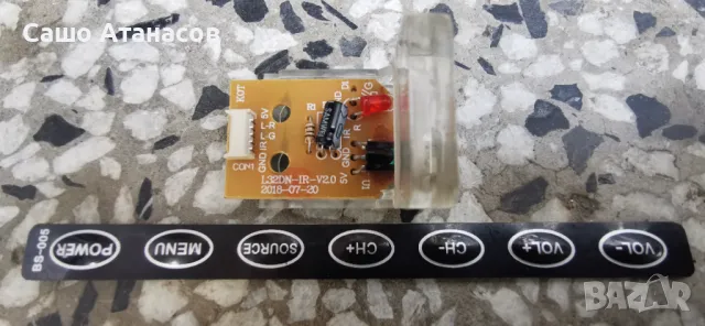 Arielli LED-50DN4T2 със счупена матрица ,TP.MS3663S.PB801 ,N2THK500UHDGT01-3_A0 ,PT500GT01-3, снимка 11 - Части и Платки - 49746208