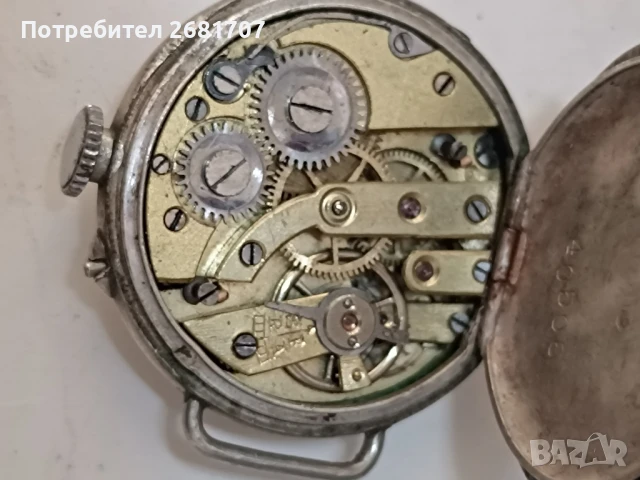 сребърен джобен часовник , снимка 5 - Джобни - 50994696