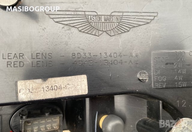 Стоп десен Led стопове за Aston Martin , снимка 4 - Части - 36525163