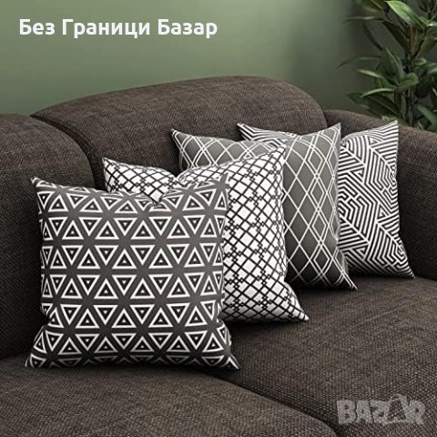 Нови Луксозни Сиви Калъфки Bedbric 45x45 - Идеални за Всякакви Интериори, снимка 7 - Други - 43766539