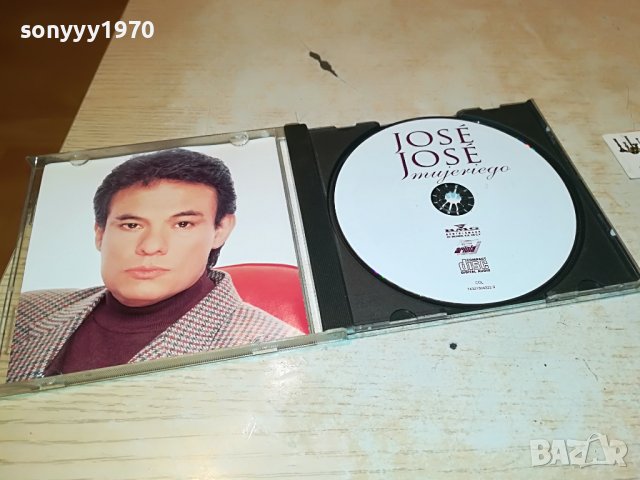 JOSE JOSE CD ORIGINAL 0611221659, снимка 6 - CD дискове - 38579748