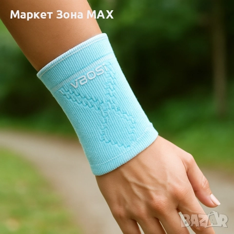Еластична лента за китка VBOSI Wrist Support, снимка 3 - Спортна екипировка - 52861448
