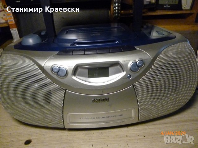 Philips AZ 1004 portable CD FM  audio, снимка 1 - Радиокасетофони, транзистори - 27579324