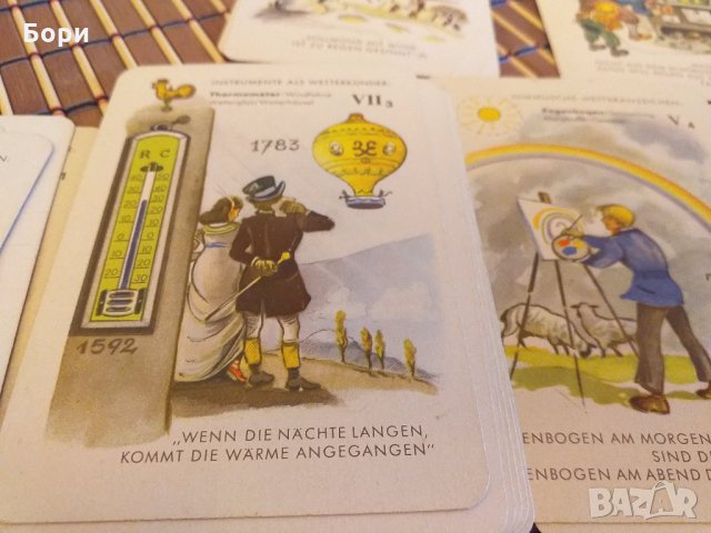 '' Wie wird das Wetter "  от 1954г големи карти, снимка 5 - Карти за игра - 27758358
