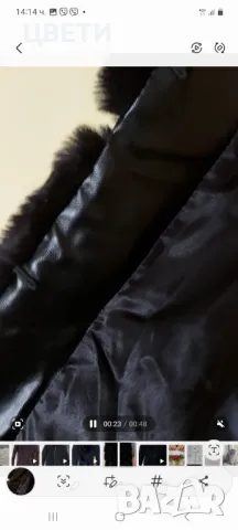 Елек от еко-кожа с косъм, снимка 2 - Елеци - 48591665